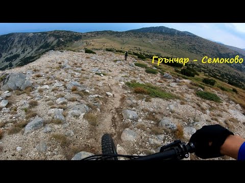 Видео: от Мусала до Благоевград - 2 част