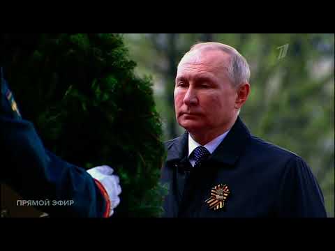 Видео: Александровский сад ПЕРВЫЙ КАНАЛ 9 Мая 2022