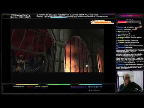 Видео: Прохождение BloodRayne 2 PS2 Часть 5 "Финальный круг""ФИНАЛ"