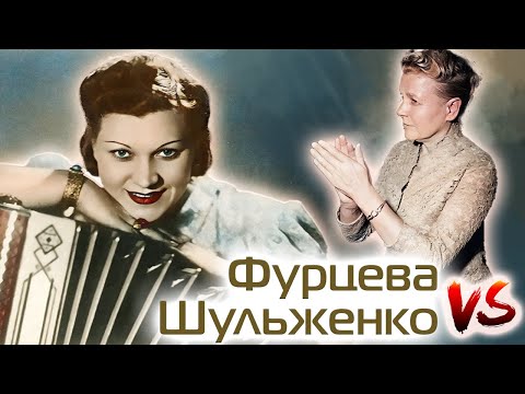 Видео: Почему Екатерина Фурцева ненавидела Клавдию Шульженко