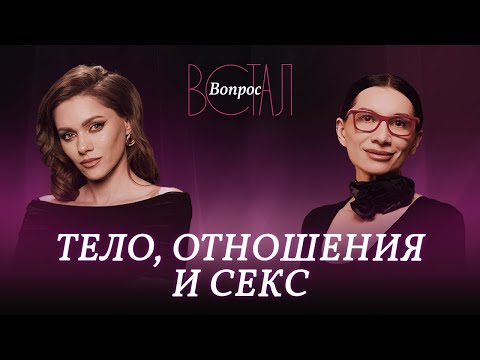 Видео: Как похудеть и изменить жизнь после 40 лет? // Татьяна Демьяненко // Встал вопрос