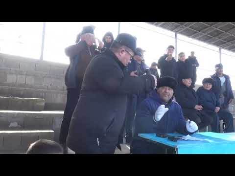 Видео: Щу ауданы Белбасар ауылы Жақсылықовтар аулетінің елден бата көкпары