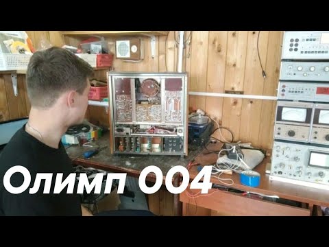 Видео: Никогда этого не было, и вот опять! Слепой ремонт олимпа 004