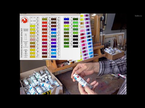 Видео: Осторожно – подольские краски