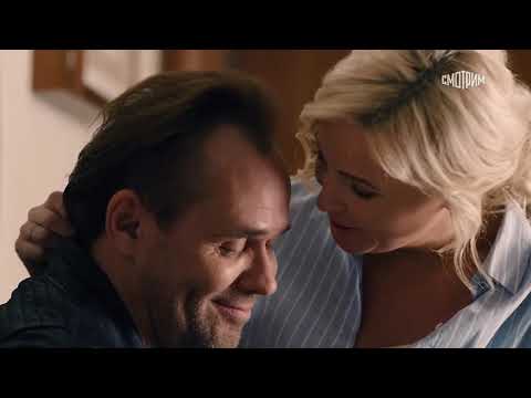 Видео: Брагин и Нарочинская // Потому что я твоя // Склифосовский 9,10 // Мария Куликова и Максим Аверин