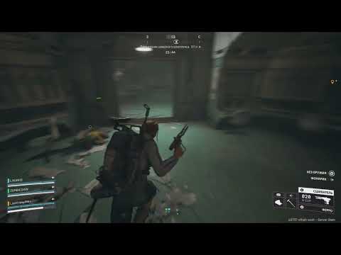 Видео: ARC Raiders вышли на поверхность за ресурсами 4K