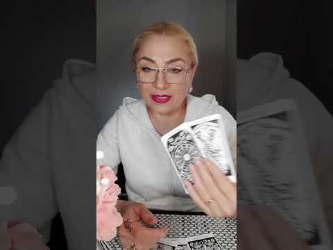 Видео: ЧТО ОН ПЛАНИРУЕТ В ОТНОШЕНИИ ВАС ⁉️ #тароhappystarnatali 