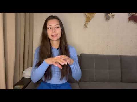 Видео: Почему возникают трудности в общении с девушками. Часть 2