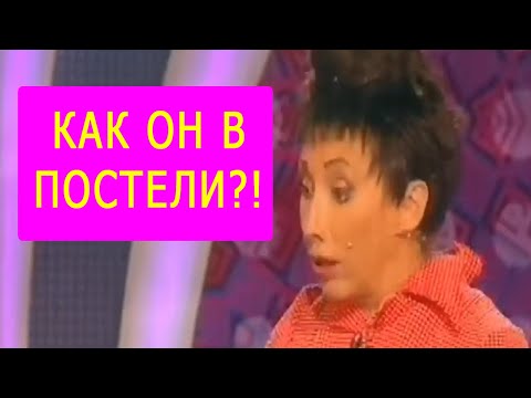 Видео: "Гадалка" - Невозможно Сдержать Смех! Елена Воробей! Камеди Клаб отдыхает!