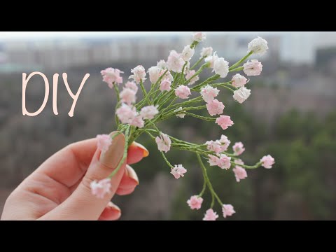 Видео: Как сделать Гипсофилу / DIY Paper Baby breath Flowers