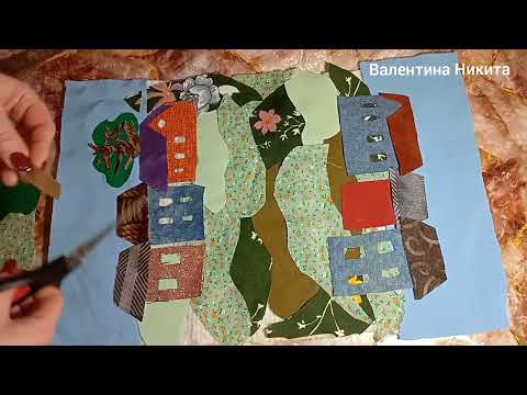 Видео: Текстильная пицца. Заготовка на косметичку.