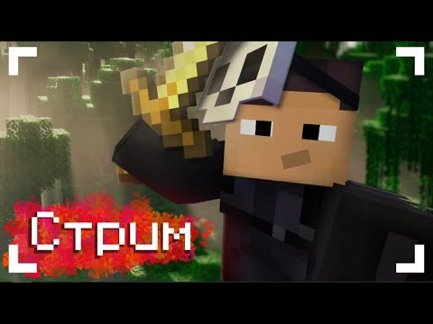 Видео: Играю в кубики. СОБИРАю НА ЛЕЧЕНИЕ (пока без микро и вебки)