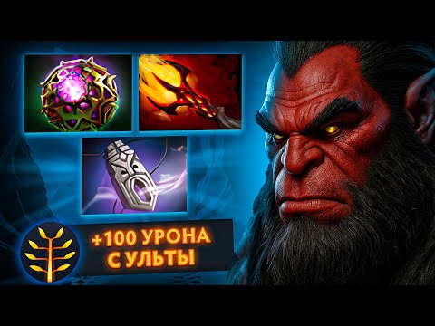 Видео: 84 СТАКА на КОЛДУНСКОМ МИДАКСЕ