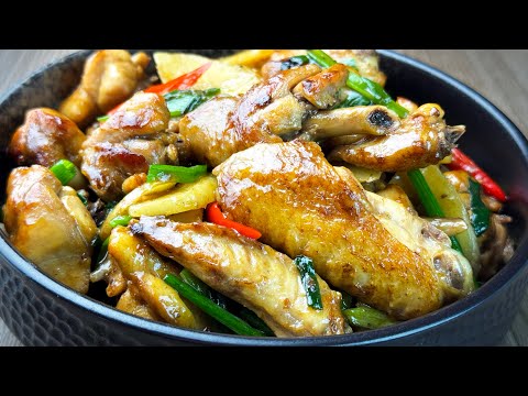 Видео: Курица с имбирем и зеленым луком — сочная, ароматная и вкусная!