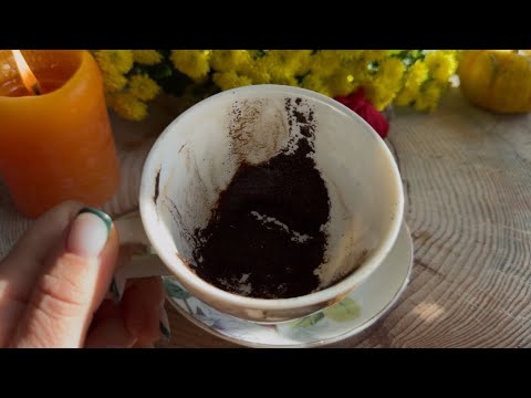 Видео: ПОЛНОЛУНИЕ 🌒🌕🌘 ЭТО ПРОИСХОДИТ УЖЕ СЕЙЧАС🔥 Гадание на кофейной гуще☕️
