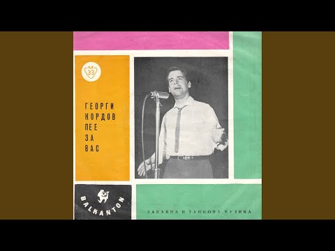 Видео: Мой Ленинград