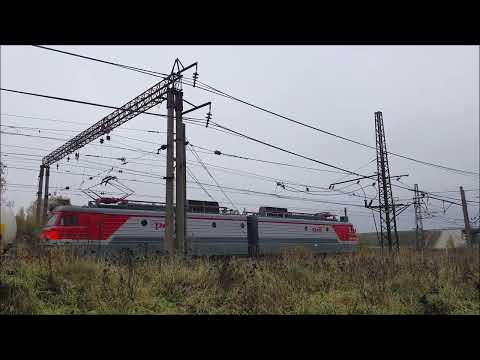 Видео: Непецино БМО