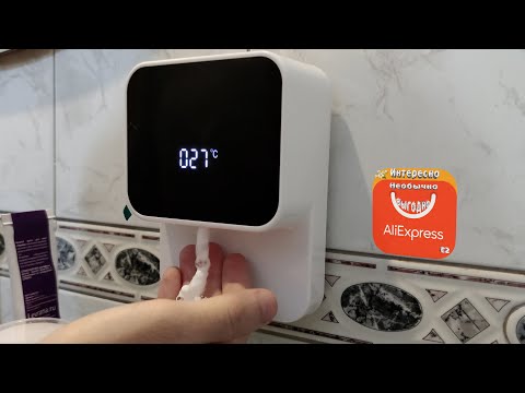 Видео: Диспенсер мыла Youpin X5 (Xiaomi) с Aliexpress