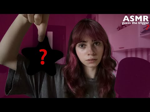 Видео: АСМР Невидимые триггеры🫥ASMR Invisible triggers