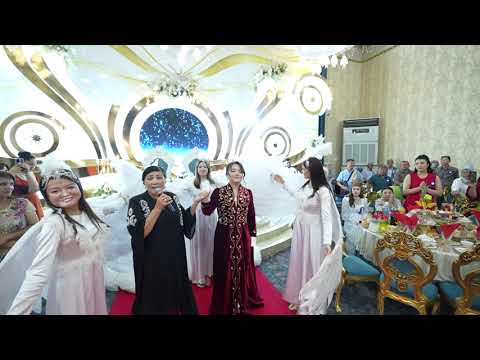 Видео: Аружан  қыз ұзату Зарафшан қаласы 