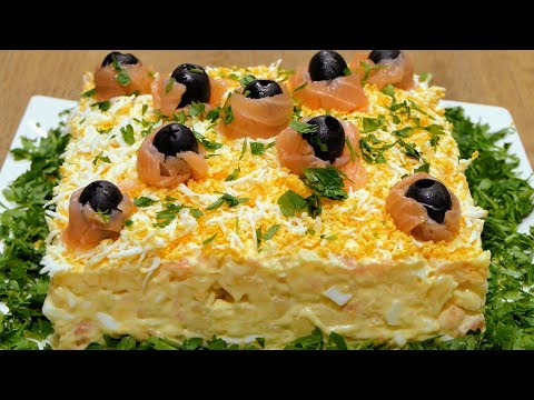 Видео: Самый вкусный салат! Всего 4 ингредиента. Я никогда не устаю есть этот салат