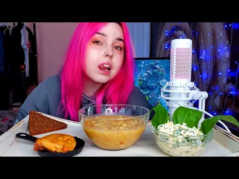 Видео: Гороховый суп,копченое бедро и салат с черемшой мукбанг/болталка ни о чем/mukbang