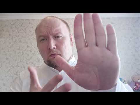 Видео: Сеанс исцеления ваших ног. Исцеление руками