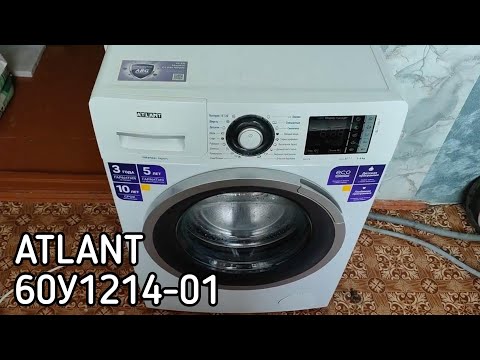 Видео: ATLANT 60У1214-01 6kg | Обзор стиральной машины