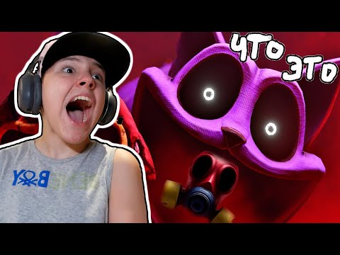 Видео: ЖУТКИЙ и Страшный новый Poppy Playtime Chapter 3 Часть1