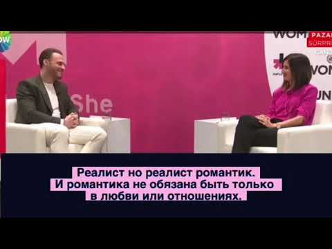 Видео: Керем Бурсин о: любви, Ханде, детях и свадьбе