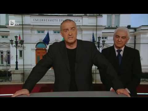 Видео: Шоуто на Слави: Изявление на управляващата коалиция