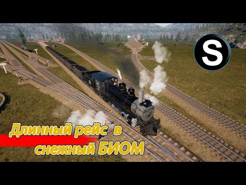 Видео: RRO сезон 5 серия 27