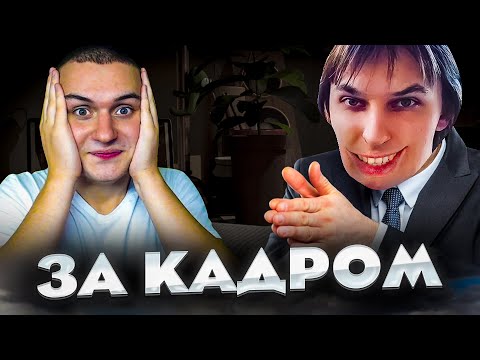 Видео: КВАНТУМ НЕ СКАЗАЛ MeDallisTу ПРАВДУ ПРО АКИРА (Quantum, Медалист ​) | ЗА  ЗА КАДРОМ №70