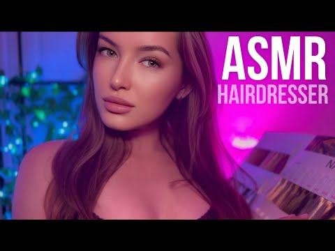 Видео: АСМР Нежный Осмотр у Парикмахера Салон Красоты ASMR Hairdresser 
