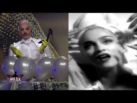 Видео: Сергеј Варошлија - Студио Мода 17.09.2018