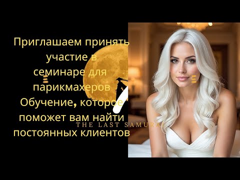 Видео: 💔 После ИНСУЛЬТА я лежала в РЕАНИМАЦИИА МУЖ с ДЕТЬМИ улетели на МАЛЬДИВЫ! 😱 То, что я сделала потом,