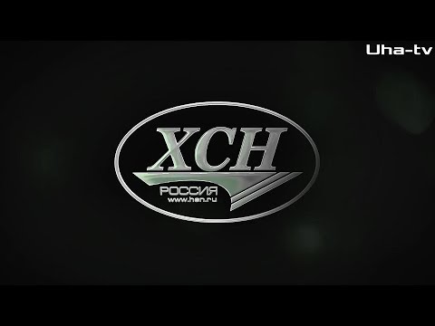 Видео: В гостях у компании ХСН