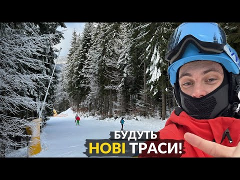 Видео: Повний Огляд Буковелю Сьогодні - катаня на лижах по трасах | 8 траса та 8 підйомник |сезон 2023-2024