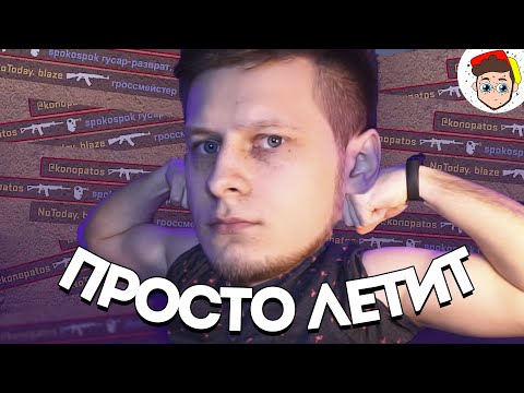 Видео: Если присмотреться, то я спалил ЧИТЫ 🚨 ( Counter Strike, PUBG )