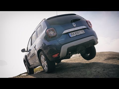Видео: НОВЫЙ Renault Duster 2018 - И что поменялось?? Рено Дастер Тест-драйв