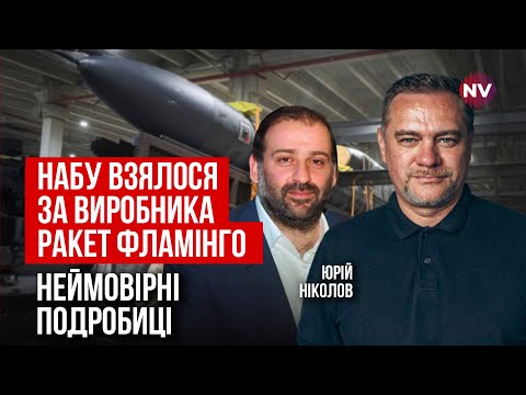 Видео: Подрыв обороноспособности или кто стоит за компанией FairPoint и ее бешеным успехом | Юрий Николов