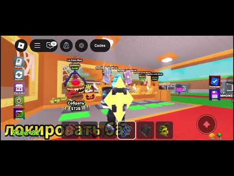 Видео: Я открыл spooke lucky Blok и выбил лучшего брейнрота