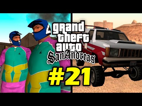 Видео: 10 малоизвестных фактов о GTA San Andreas (№21)