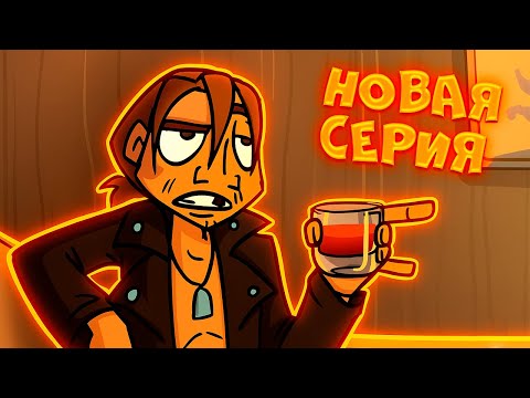 Видео: О ЧЁМ БУДЕТ НОВАЯ СЕРИЯ METAL FAMILY | Теории Метал Фемели