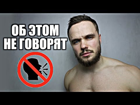 Видео: Жесткая Правда о Твоем Будущем (Посмотри Это!)