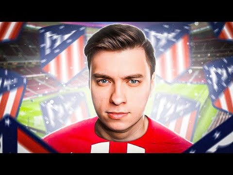 Видео: FIFA 23 | ПЕРЕСТРОЙКА АТЛЕТИКО МАДРИД