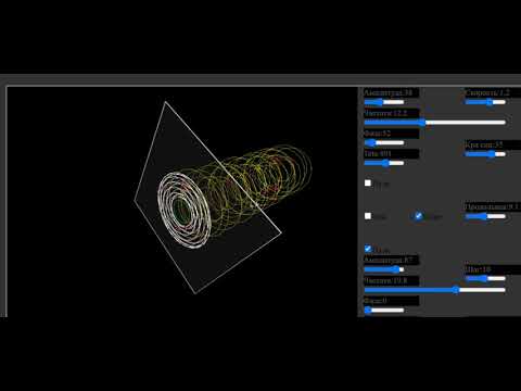 Видео: Лекция 6.10. Визуализация электромагнитных волн