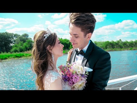 Видео: НАША СВАДЬБА | СВАДЕБНОЕ ВИДЕО | Денис и Вика - 8.06.19