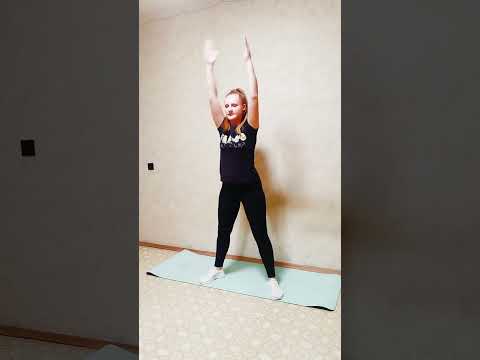 Видео: 5-ти минутная тренировка дома БЕЗ ОБОРУДОВАНИЯ| сжигаем КАЛОРИИ без ВРЕДА ДЛЯ ЗДОРОВЬЯ #mobility 