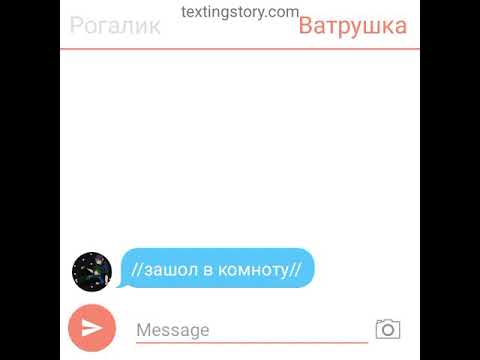 Видео: ватрушка и рогалик {вару и пик любовь}